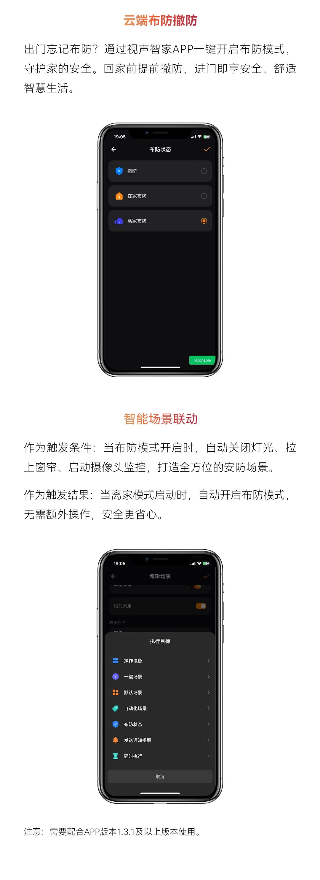 中文人妻AV久久人妻水
