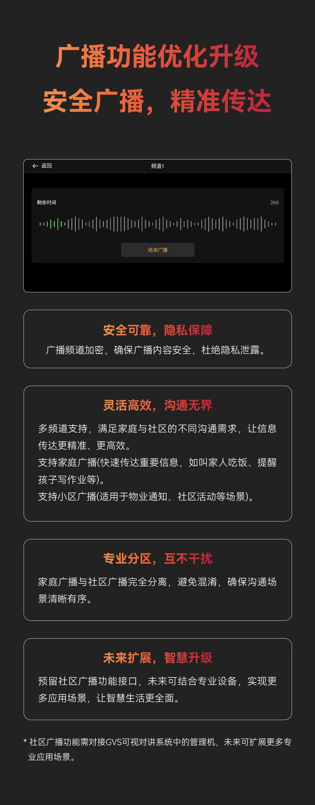 中文人妻AV久久人妻水