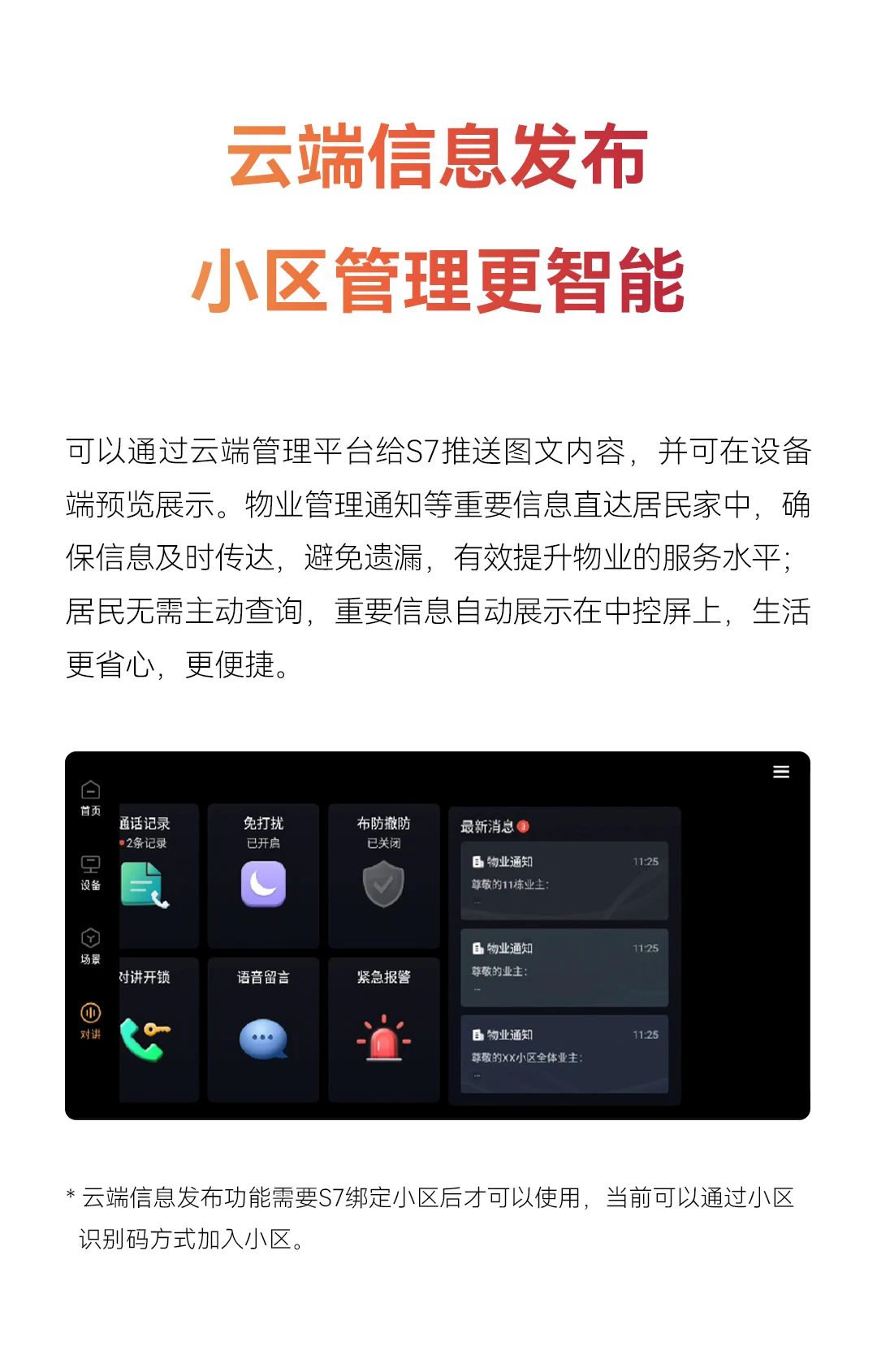 中文人妻AV久久人妻水
