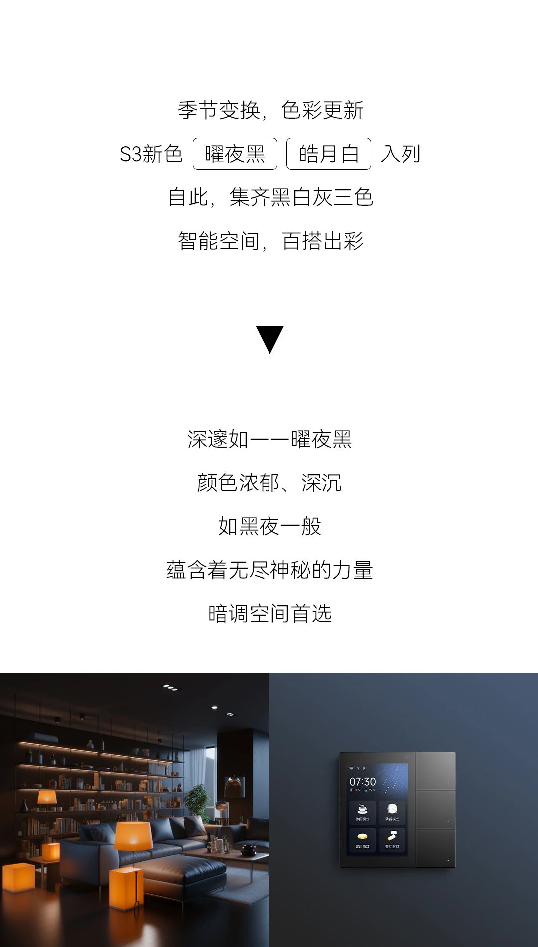 中文人妻AV久久人妻水