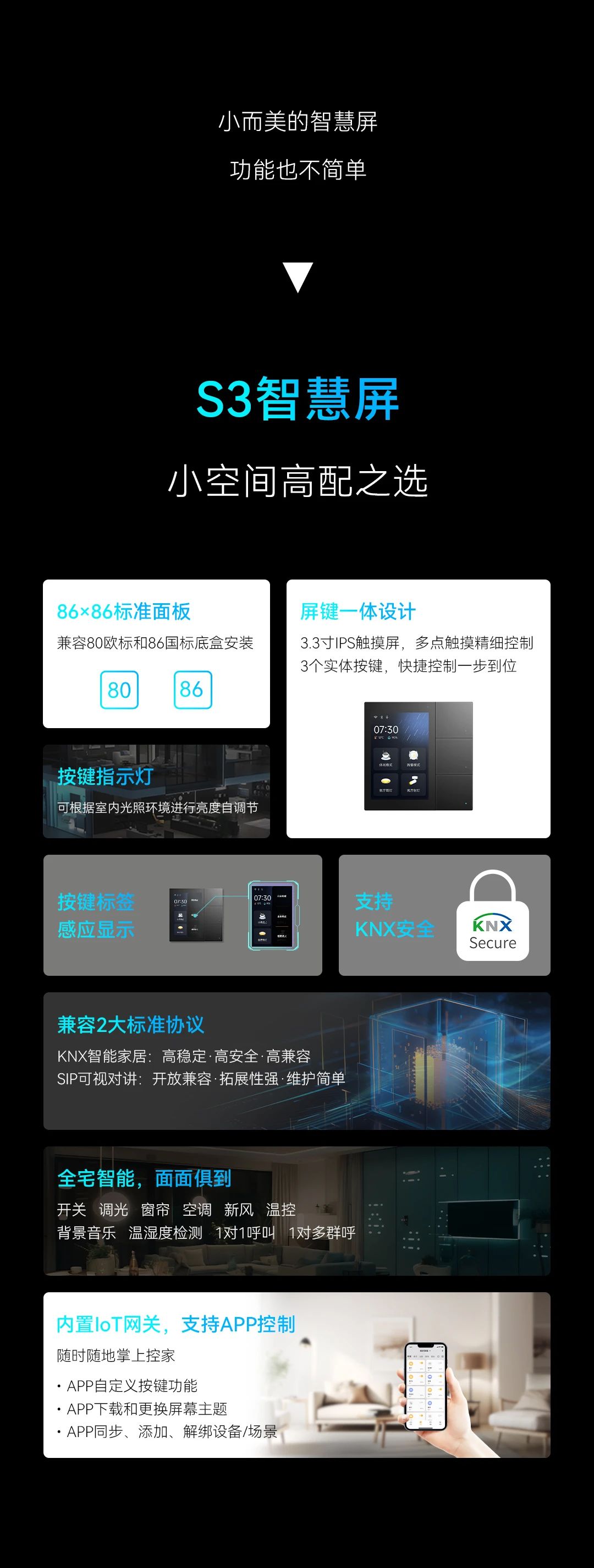 中文人妻AV久久人妻水