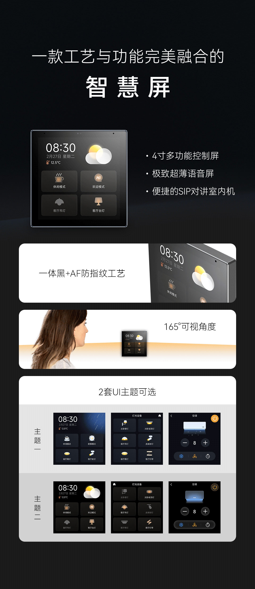 中文人妻AV久久人妻水