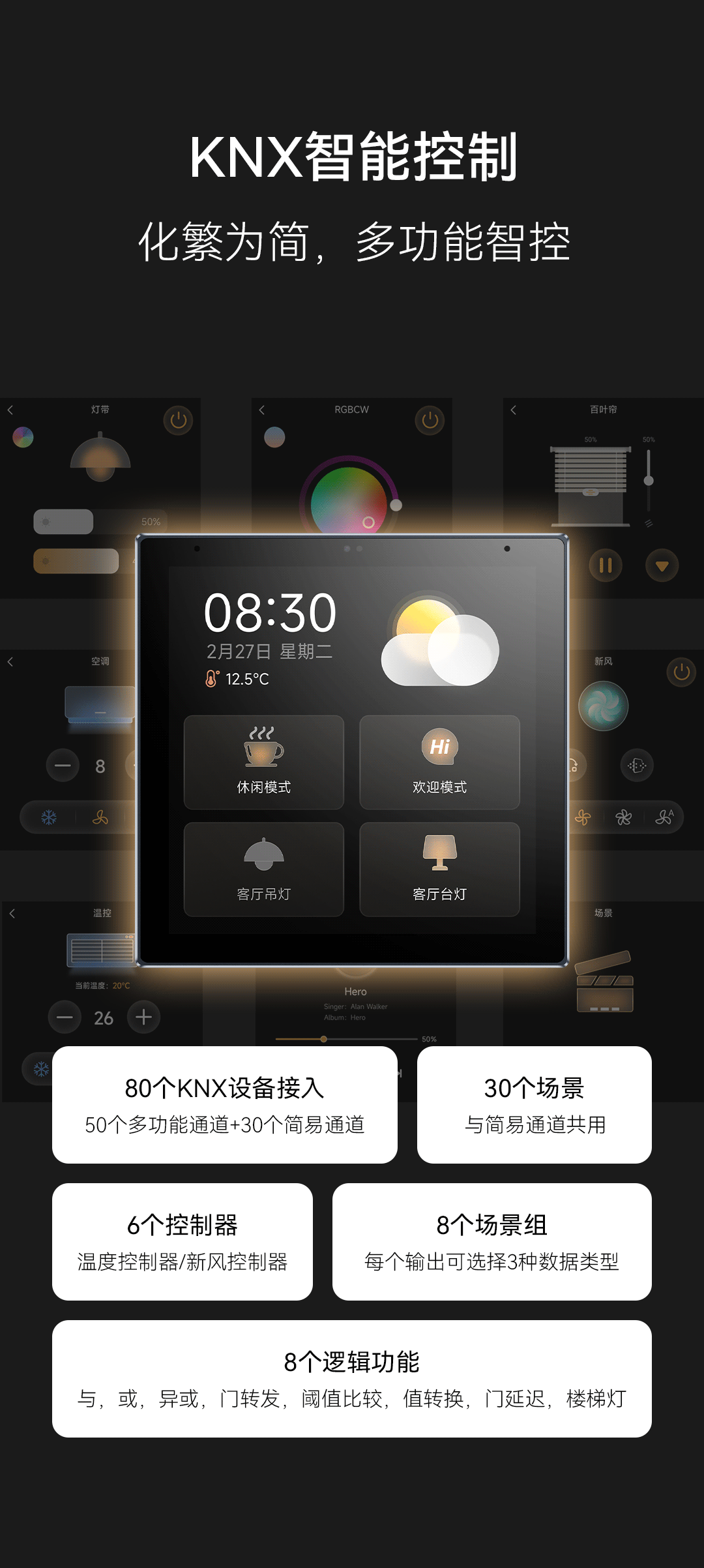中文人妻AV久久人妻水