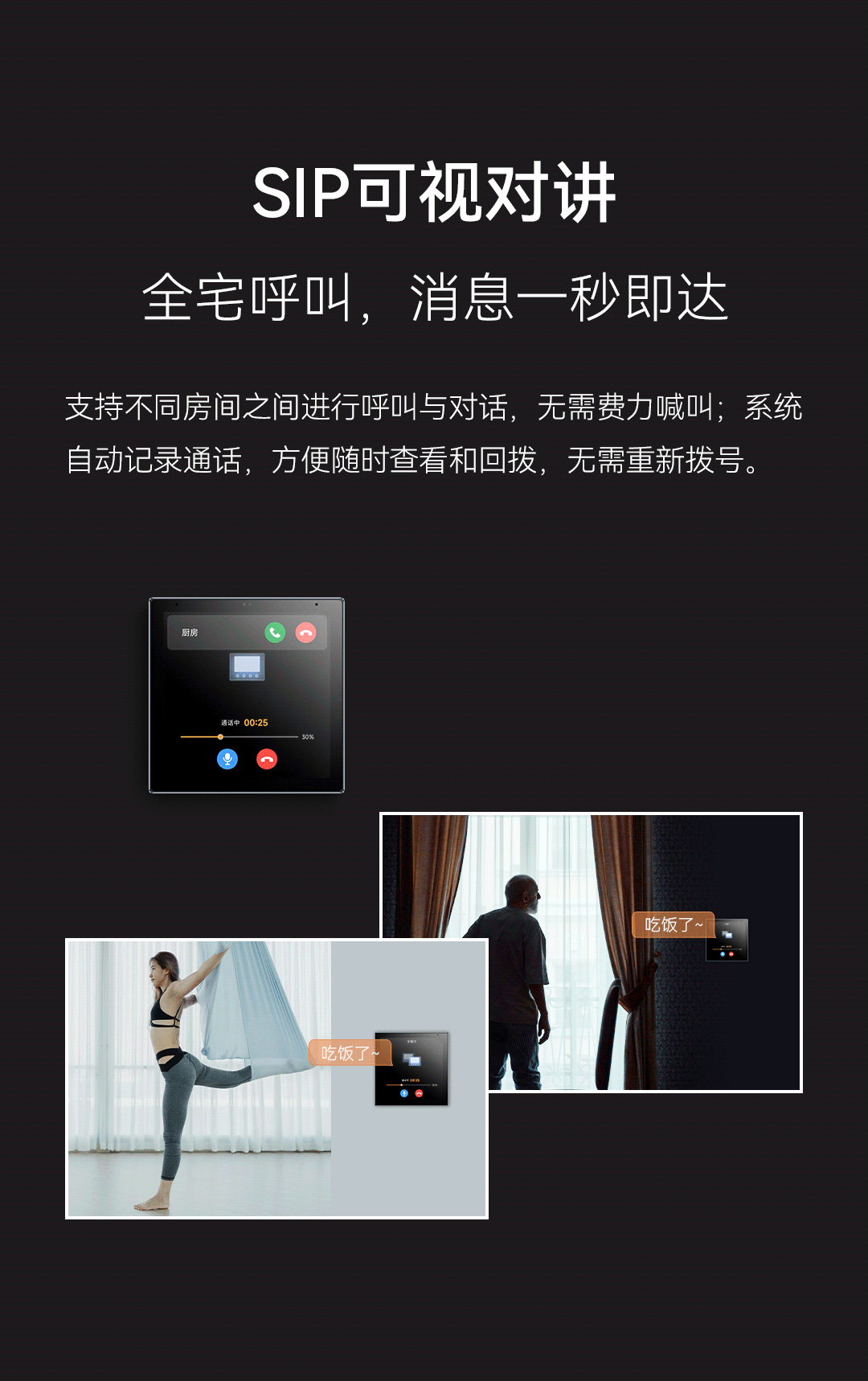 中文人妻AV久久人妻水