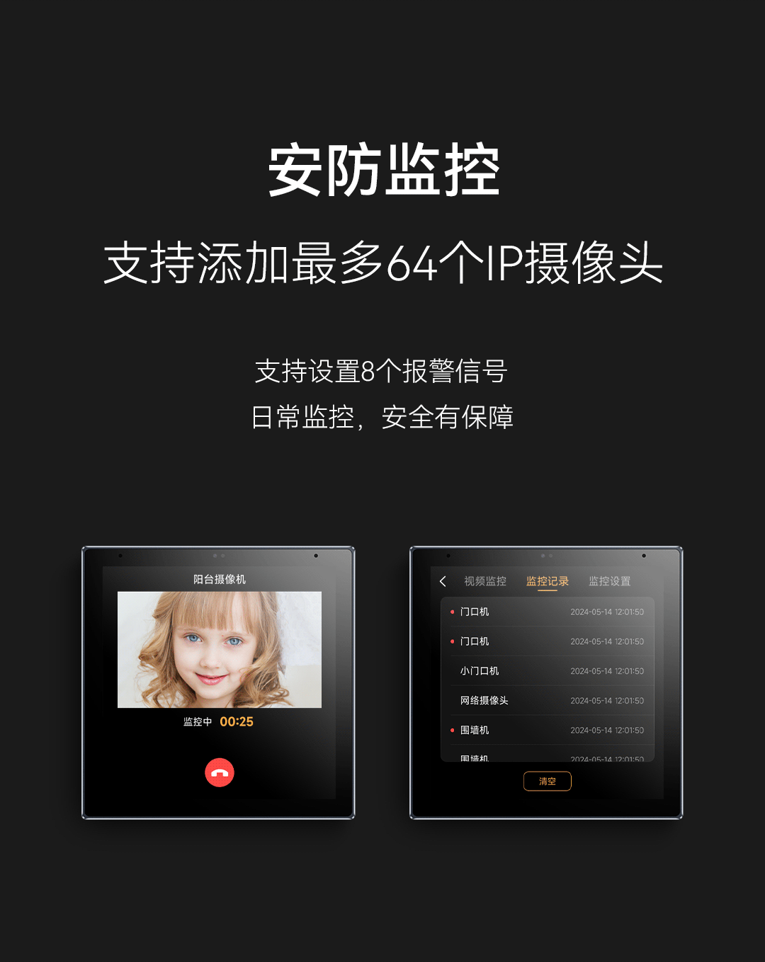 中文人妻AV久久人妻水