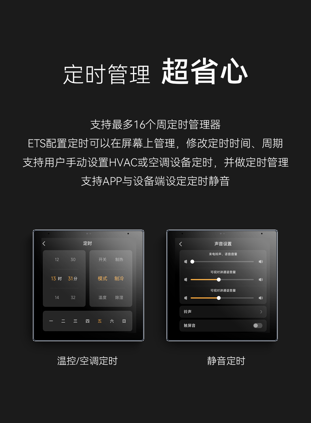 中文人妻AV久久人妻水
