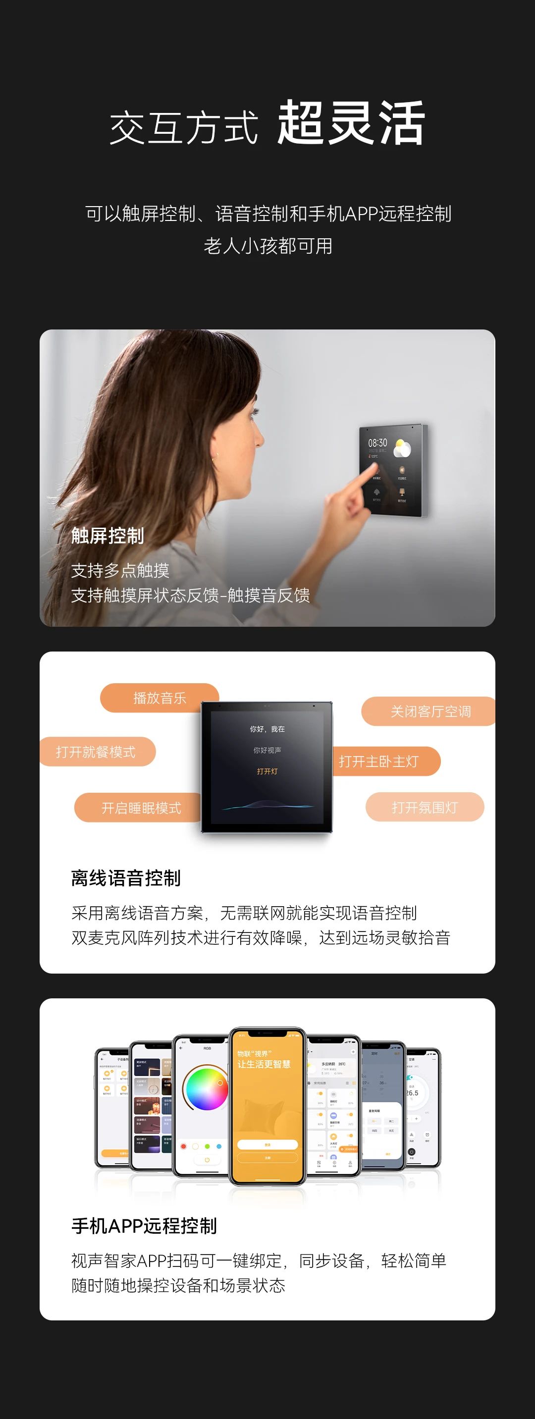 中文人妻AV久久人妻水
