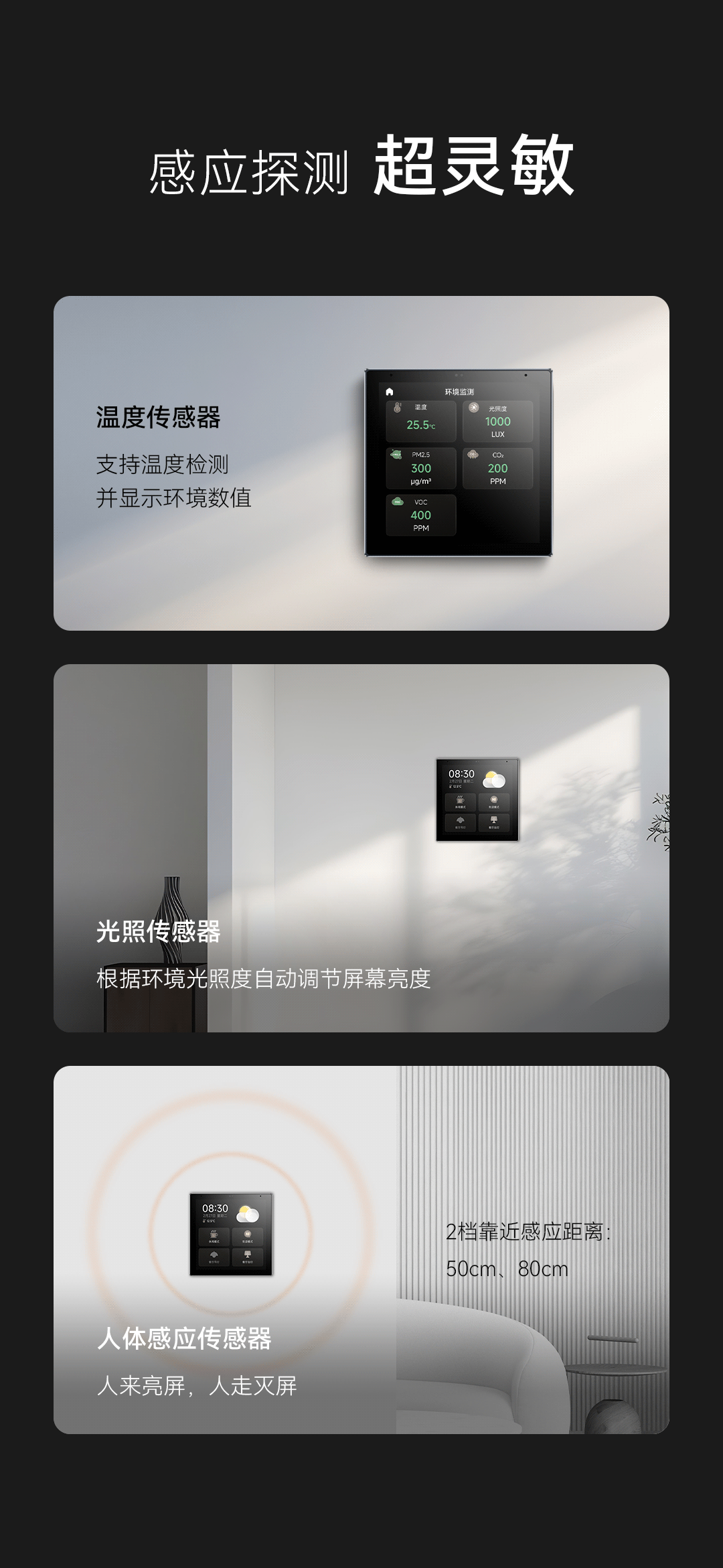 中文人妻AV久久人妻水