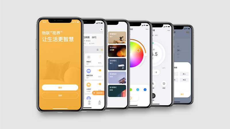  手机App远程控制