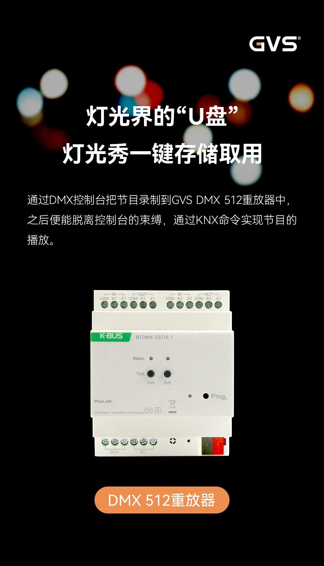 中文人妻AV久久人妻水