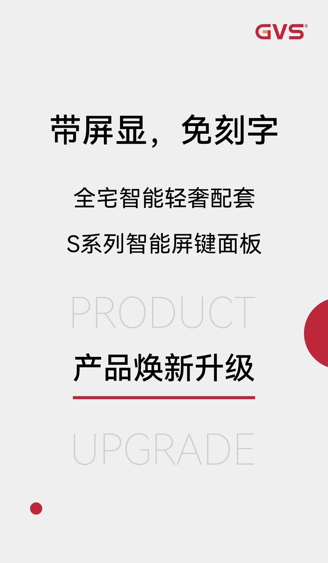 中文人妻AV久久人妻水