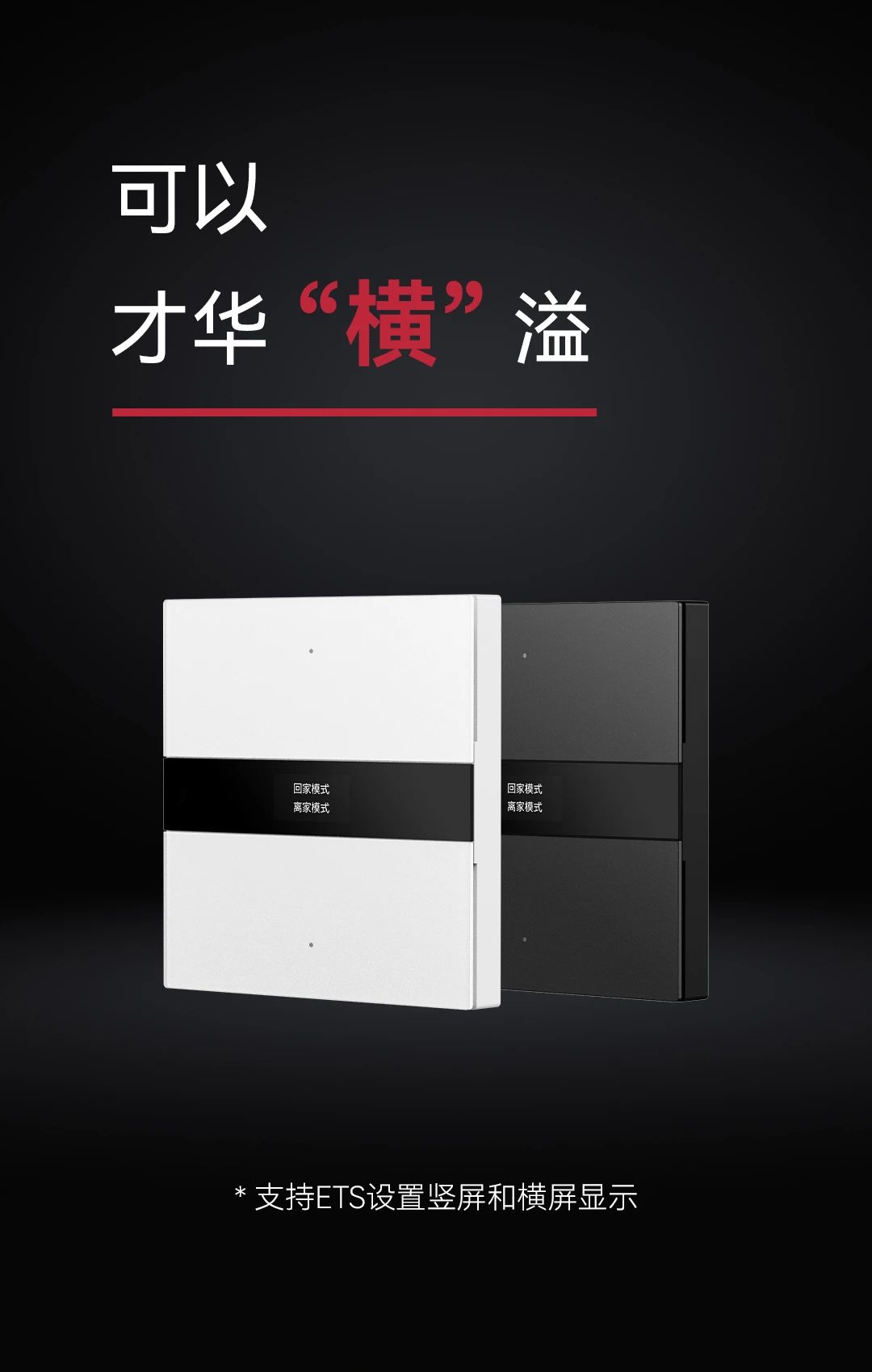 中文人妻AV久久人妻水