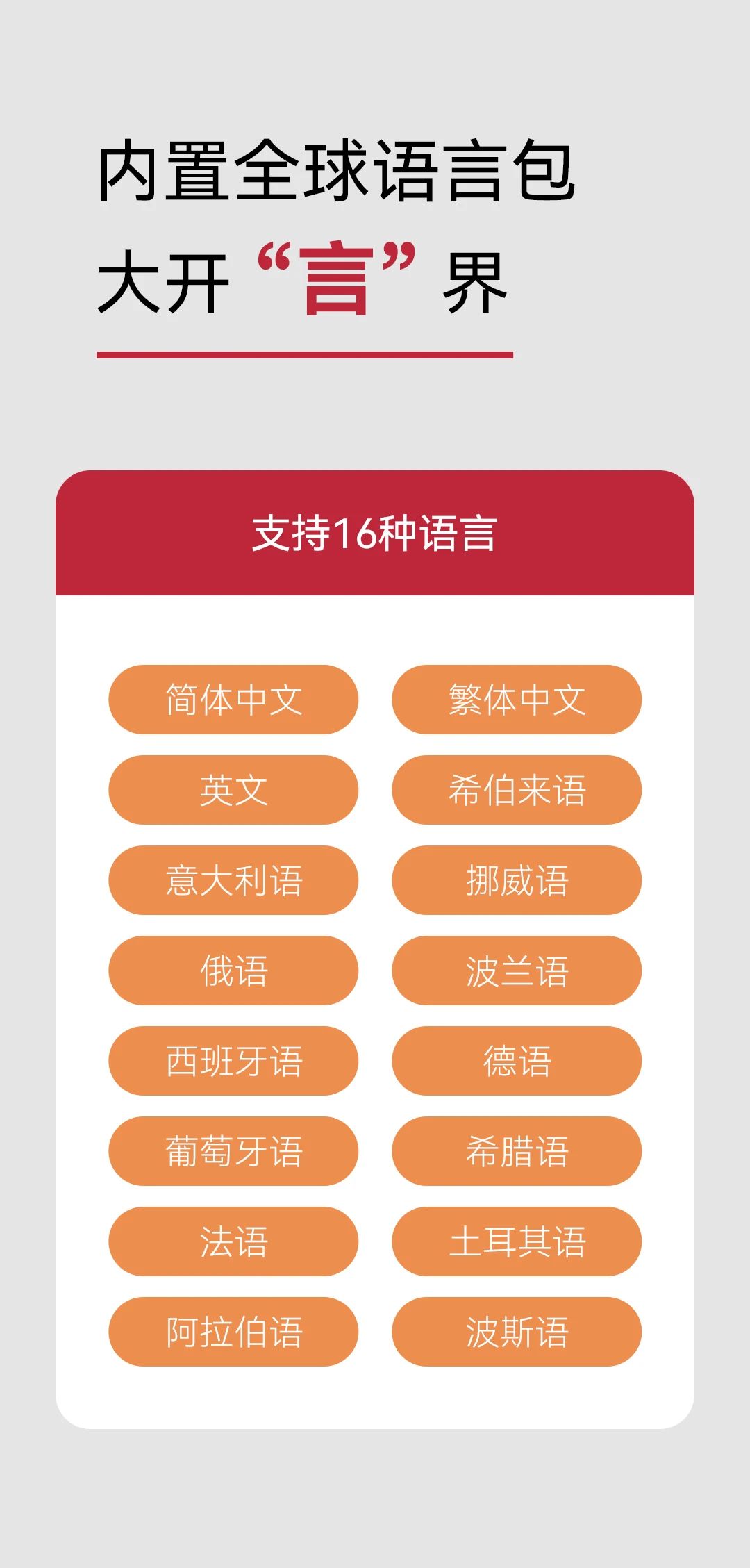 中文人妻AV久久人妻水