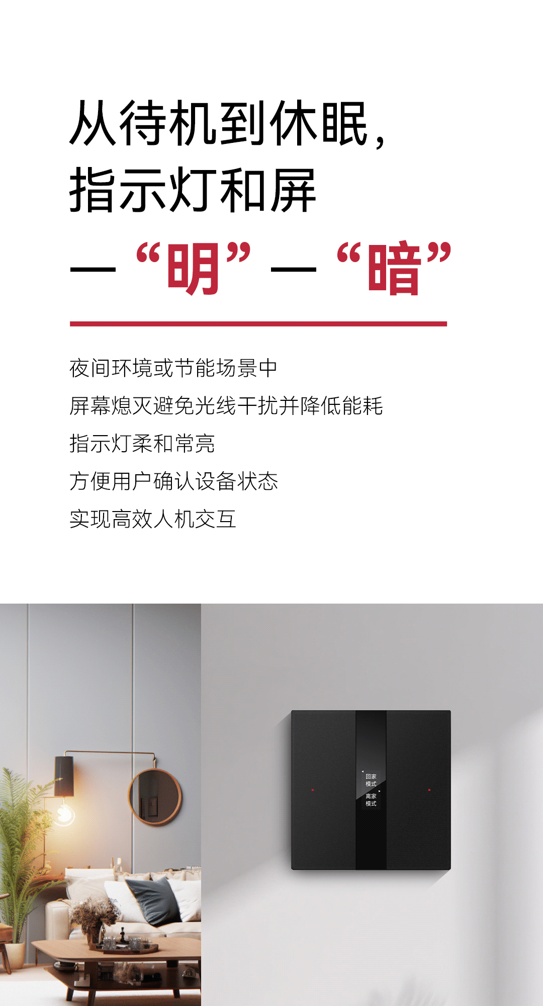 中文人妻AV久久人妻水