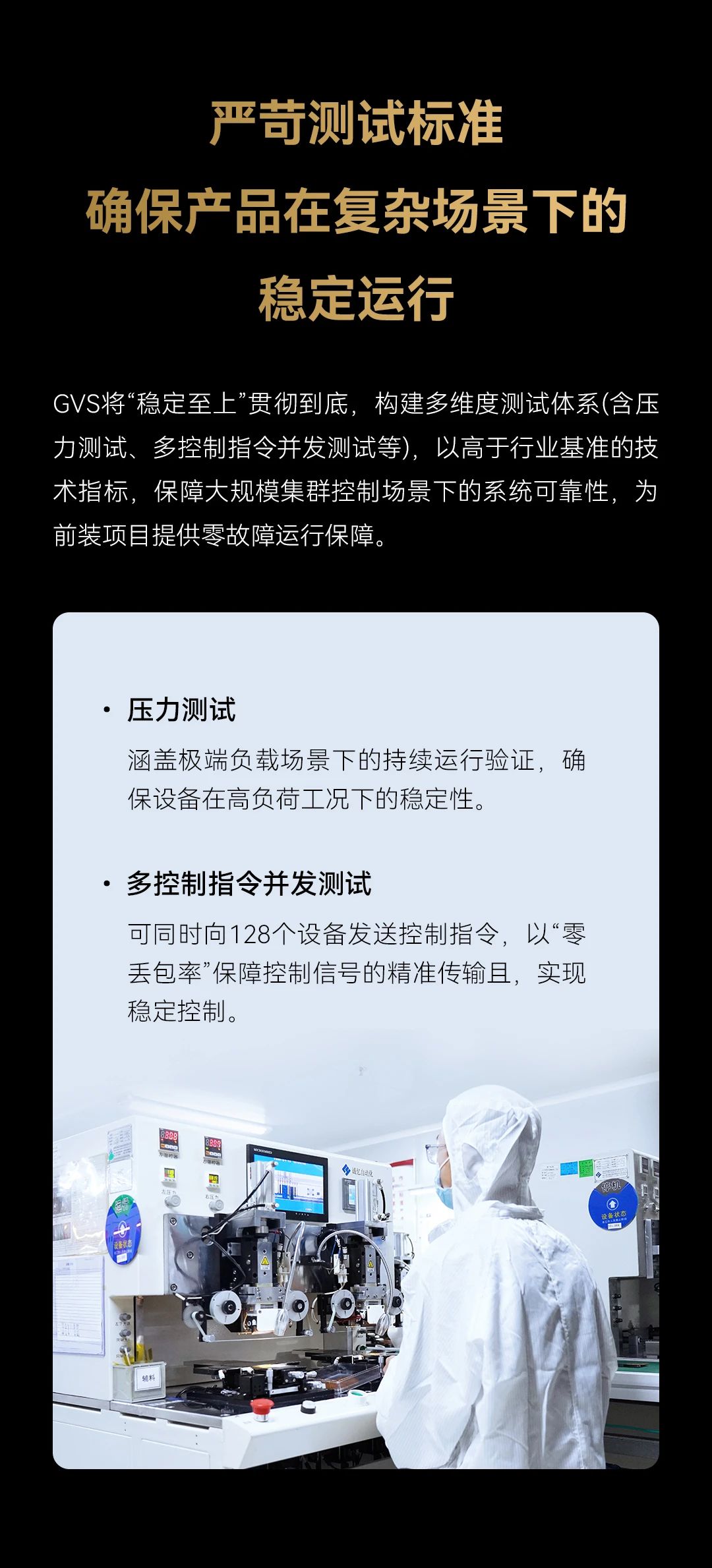 中文人妻AV久久人妻水