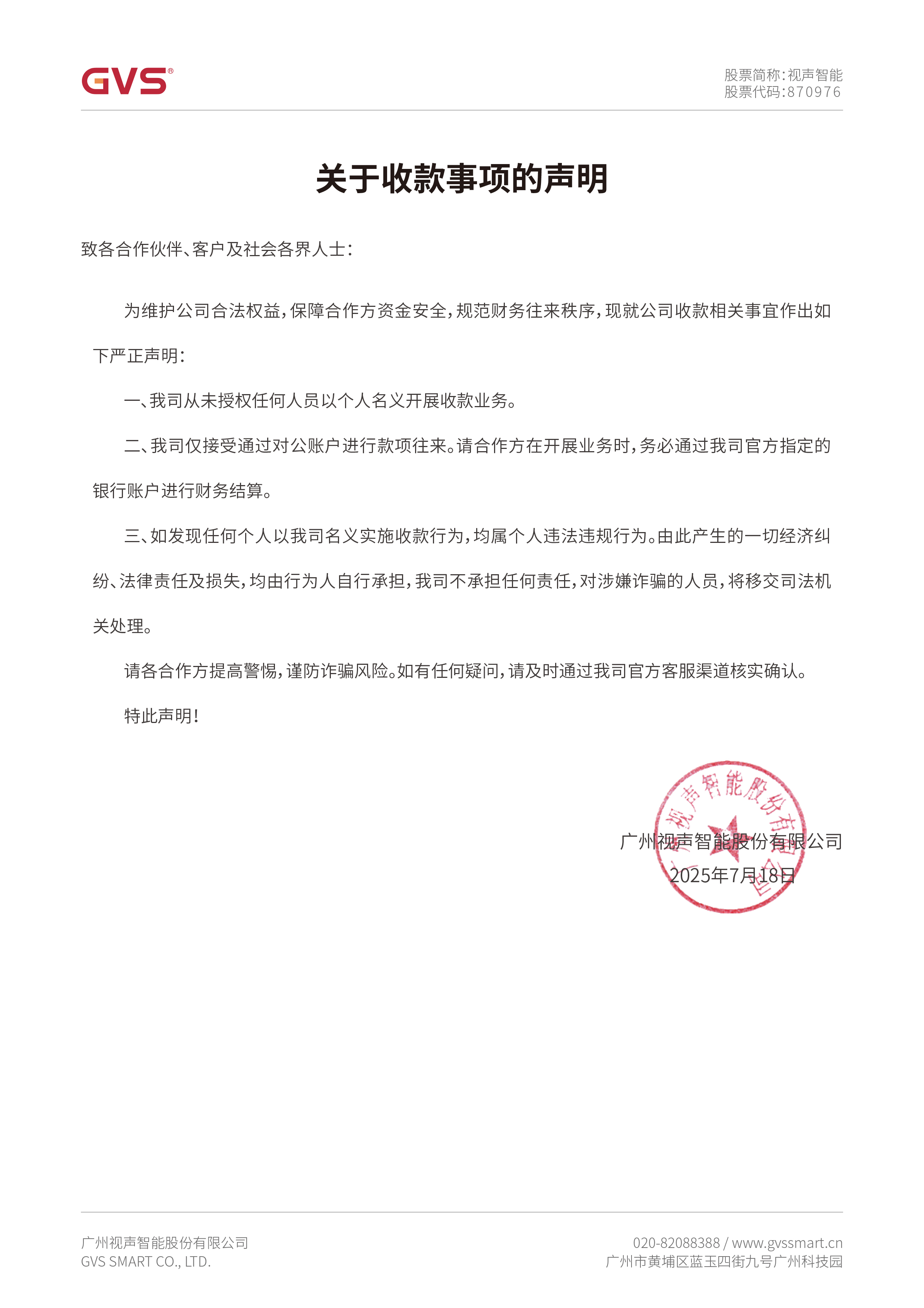 中文人妻AV久久人妻水
